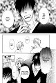 Yume Musubi Koi Musubi v01 c02 - 028